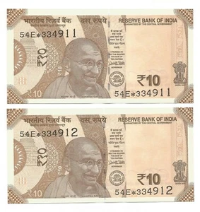 India Rs 10, Set of 2 *STAR* telescopic Nos in sequence, Urjit R Patel - Picture 1 of 2