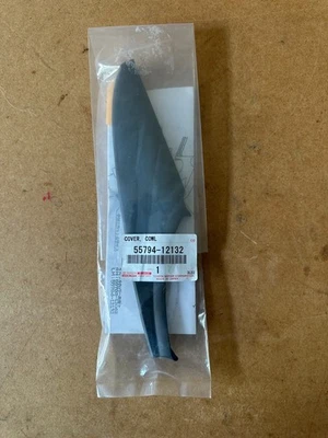 NUEVO 08-15 SCION XB CUBIERTA SUPERIOR IZQUIERDA GUARDABARROS CAPUCHA REFUERZO OEM 55794-12132 Foto 1 de 3