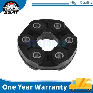 TRQ Rear Driveshaft Coupler 26117511454 for BMW 1 3 5 6 7 M X Z Series - Foto 1 di 4