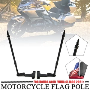 1Pcs Flag Pole Rear Luggage Rack Side Mount For Honda Goldwing GL1800 2021 on - Picture 1 of 9