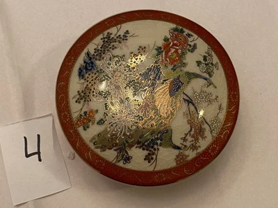 Vintage Satsuma Japan Porcelain Trinket Box w/Lid 3.5" Dia Peacock & Flowers New - Image 1 of 4