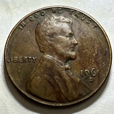 1961 D Wheat Penny DDO, Grease Fade, DDR Columns, Mint Mark Error - Image 1 of 4
