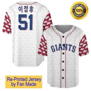 *Great Gift* Giants Korean Heritage Night J. H. Lee Baseball Js 2025 Giveaway - Picture 1 of 4