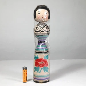 Master MUCHIHIDE ABO Kokeshi TSUGARU Scuola Giappone, Taglia 9,5" - Mai Usato - (K454) - Foto 1 di 24