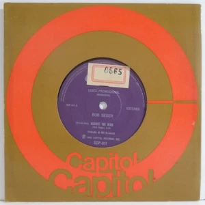 BOB SEGER & THE SILVER BULLET AGAINST THE WIND BRAZIL 1980 PROMO 7" MONO STEREO - Picture 1 of 4