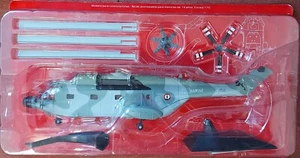 Die cast 1/72 Modellino Elicottero Helicopter Aerospatiale SA321 Super Frelon - Foto 1 di 1