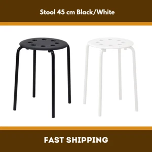 IKEA MARIUS Stool Durable Plastic Chair Kitchen Bathroom Breakfast Seat - Picture 1 of 11