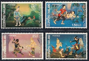 Thailand Stamp 1973 International Letter Writing Week (Thai Literatures) ST - Picture 1 of 1