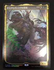 Magic The Gathering Model Number  Thalia and the Monsters of Gitrag Wizards OF