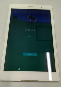 Sony Xperia Z3 Tablet Compact SGP611 JP/W White 8 inch Wi-Fi 16GB Hi-res Sound - Picture 1 of 5