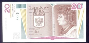 Poland 20 Zlotych 2015 Commemorative P188 UNC (1) - Picture 1 of 2
