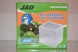 Aquarium Small Single Net Breeder Suitable For All Small Fish 16 x 12 x 14 cms - Picture 1 of 2