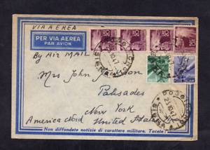 ITALY. AIR MAIL. 1947 COVER 6xSTAMPS 'POGGIBONSI-NEW YORK.