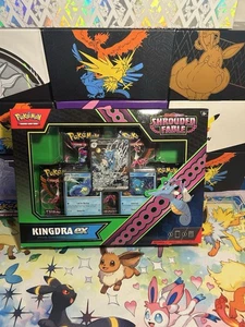 Pokemon Shrouded Fable Kingdra Ex Special Illustration Collection Sealed New - Picture 1 of 11