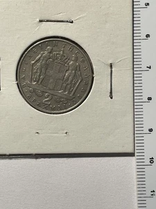 1966 Greece 2 Drachmai World Coin - Picture 1 of 2