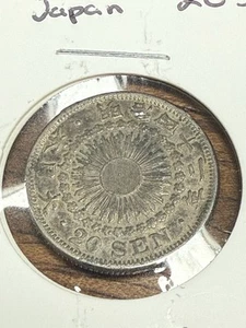 1909 JAPAN 20 SEN VERY RARE HIGH VALUE .800 Silver Great Detail - Picture 1 of 2