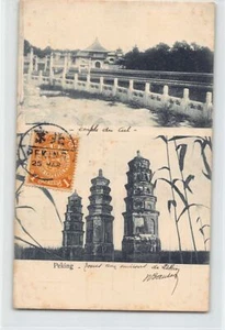 China - BEIJING - Heaven Temple - Towers - Publ. Carl Wolff - Picture 1 of 2