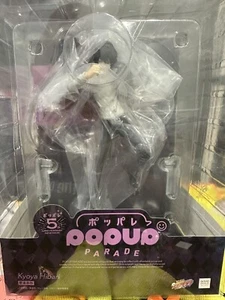 Figura Desfile Pop Up Hitman Reborn Kyoya Hibari Sin Abrir VENDEDOR DE EE. UU. GSC - Imagen 1 de 3