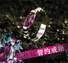 NO GAME NO LIFE Zero Schwi Ring Cosplay Accessories 925 Silver Jewelry Gift