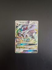 Carte Pokémon Silvallié GX 116/156 SL5 Soleil & Lune Ultra Prisme FR 
