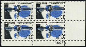 1557, Mint NH 10¢ Space - HUGE Color Shift Error Plate Block * Stuart Katz - Picture 1 of 1