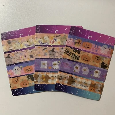 Kawaii Halloween Washi Tape Sample Card (3 Yd total) FREE SHIPPING - Image 1 of 4