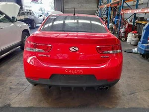 KIA CERATO BOOTLID, TD, COUPE/KOUP, 07/09-03/13 - Picture 1 of 12