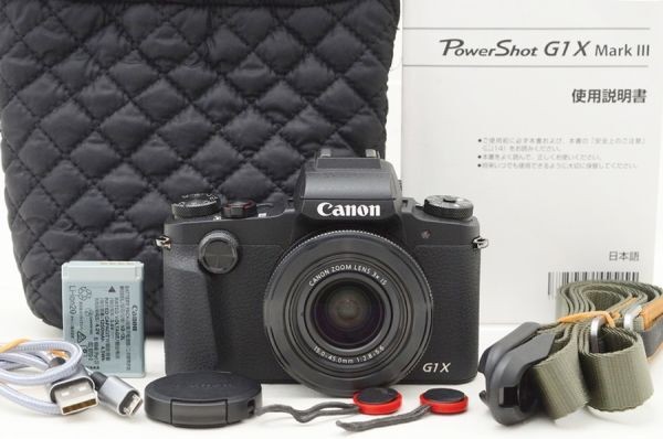 Canon PowerShot G1 X Mark III Compact Digital Cameras for Canon PowerShot G1 X Mark III Compact Digital Cameras for