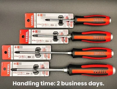 Vessel Megadora 930 JIS Tang-Thru Screwdriver Phillips head Set From Japan - Image 1 of 4