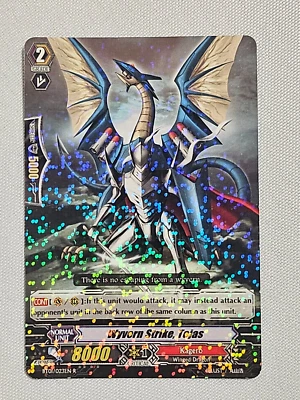 Cardfight!! Vanguard: Wyvern Strike, Tejas - BT01/023EN - R Rare Holo LP Card - Image 1 of 2