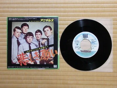 The Animals - Don't Let Me Be Misunderstood ERR-20413 Japan 7", 45 RPM Single NM - Image 1 of 3