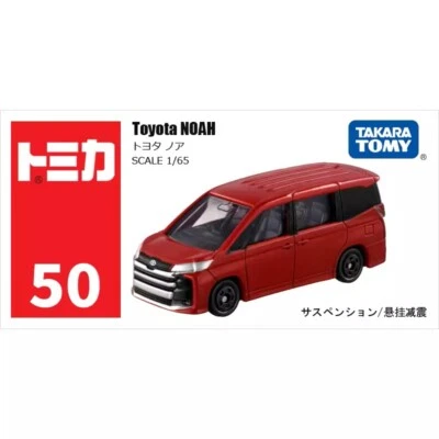 Takara Tomy Tomica 50 Toyota Noah MPV Rojo Diecast Modelo Coche de Juguete Nuevo en Caja 2023 Foto 1 de 4