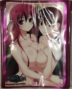 Bushiroad Sleeve Collection Extra Vol.141 Grisaia no Kajitsu - Amane & Yukiko - Picture 1 of 1