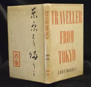 ** Uncommon ** John Morris Traveller From Tokyo First Edition in D/J 1943 - Imagen 1 de 6