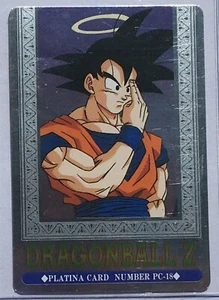 Dragon Ball Z - PC-18 Japanese Platina Foil Card 1995 - CR - Picture 1 of 1