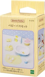 EPOCH Sylvanian Families BABY BATH SET - Picture 1 of 5