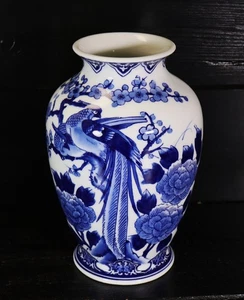 Vaso porcellana giapponese Imari Arita 23,6 cm blu bianco dipinto a mano #D - Foto 1 di 10