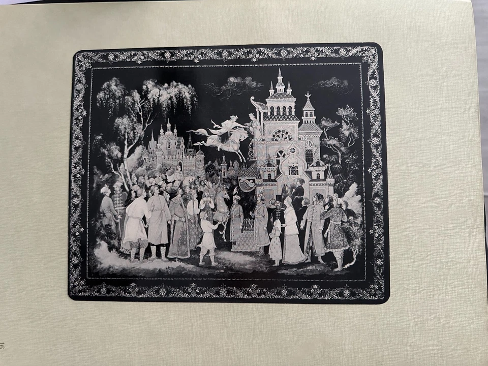 REPRODUCTION  GOLOV PLEBALD HORSE 1955 - Photo 1/1