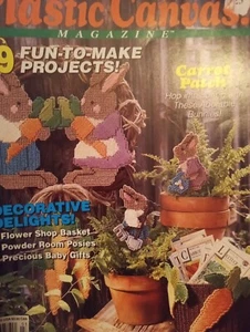 Spring Easter Baby Plastic Canvas Patterns plastic canvas pattern Magazine - Picture 1 of 12