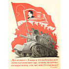 Soviet War Propaganda Wwii Lenin Spirit Banner New Fine Art Print Poster Picture