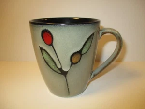 1 Sango DOLCE Coffee Tea Mug Red & Yellow Berries On Cream Ceramic 14 Ounce - Picture 1 of 4