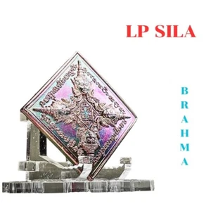 LP MAHA SILA HOLY THAI AMULET BRAHMA DIAMOND COIN LUANGPU MAHASILA FOUR FACE GOD - Picture 1 of 7