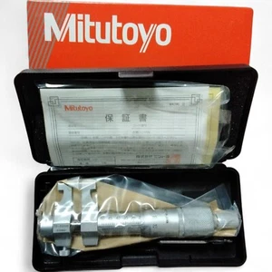 Mitutoyo IMP-50 Inside Micrometer 25-50mm 145-186 Analog Caliper Japan Made Tool - Picture 1 of 5