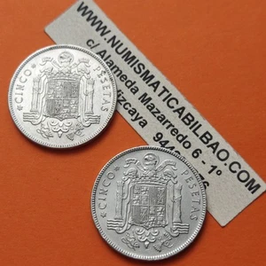 @@@ESTRELLA TRUCADA REPRODUCCION@@@ 2 monedas x 5 PESETAS 1949 * 51 + 52 España - Imagen 1 de 6