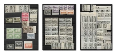 Spain 1930 American expo, mostly airmail, MNH blocks, pairs, printing errors, im - Image 1 of 4