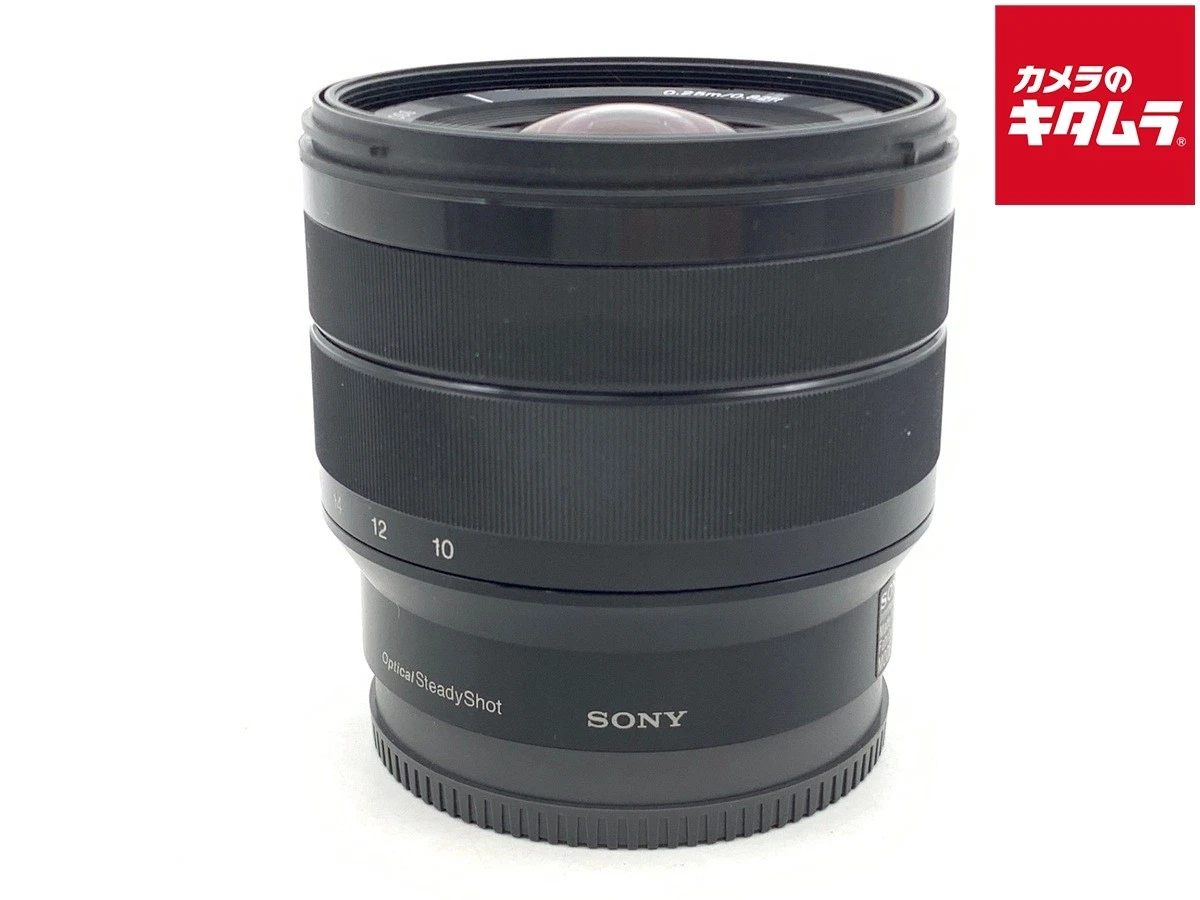 Sony 10-18mm Camera Lenses for sale - eBay