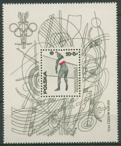 Polen 1976 Olympia Sommerspiele Montreal Block 65 postfrisch (C93292) - Bild 1 von 1