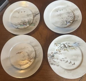 "Juego de platos de ensalada pintados a mano vintage Japón Kutani Ware 4, 7,5"" aves lago asiático" - Imagen 1 de 7