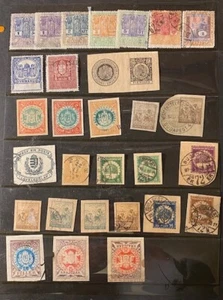 HUNGARY VERY OLD REVENUES TAX SPECIAL STAMPS ON CARDBOARD 15551-1 - Bild 1 von 1
