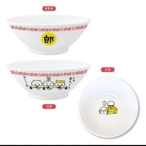Chiikawa Ramen Donburi Bowl 1150ml Porcelain Japan Limited Edition NEW - Picture 1 of 4